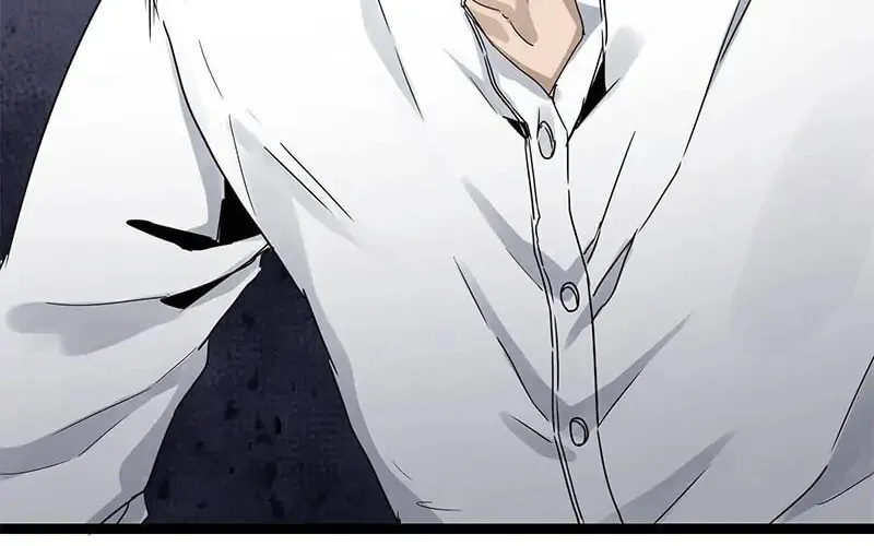 Nullitas ~The Counterfeit Bride~ Chapter 12 page 43 - 