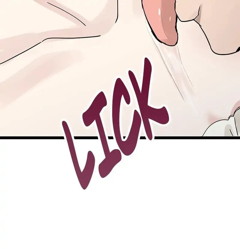 Nullitas ~The Counterfeit Bride~ Chapter 12 page 57 - 