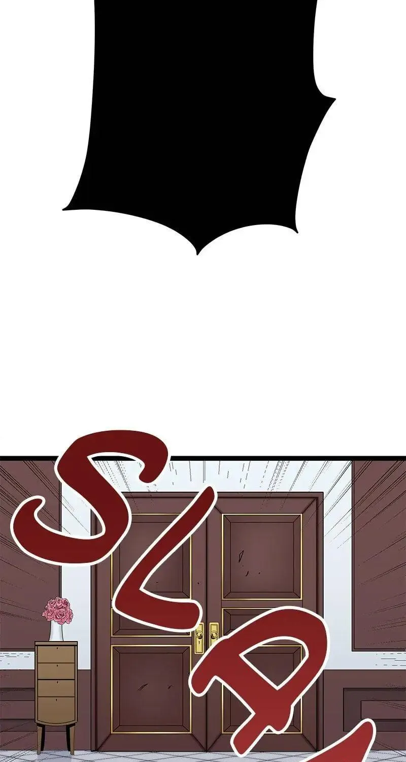 Nullitas ~The Counterfeit Bride~ Chapter 12 page 74 - 