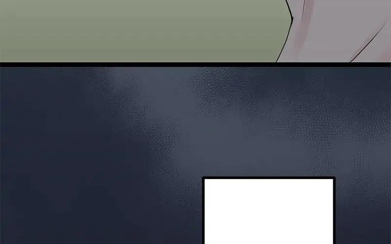 Nullitas ~The Counterfeit Bride~ Chapter 13 page 15 - 