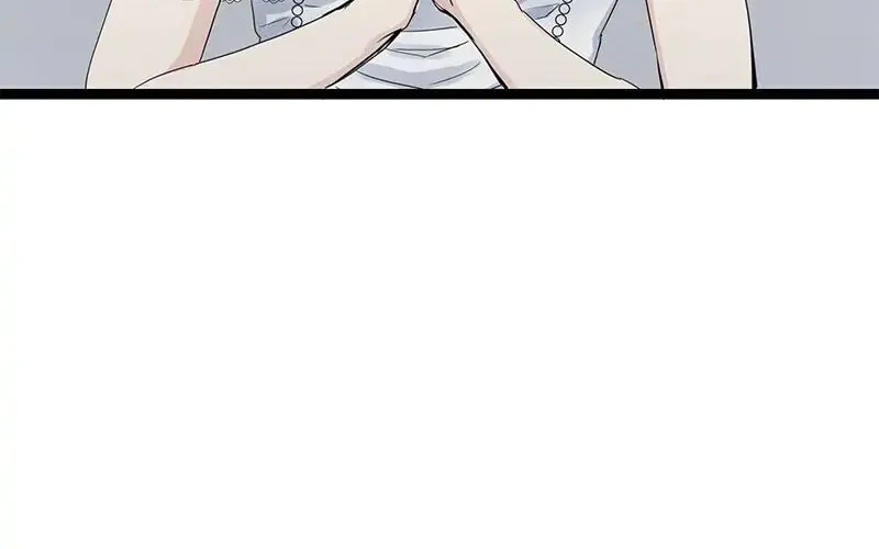 Nullitas ~The Counterfeit Bride~ Chapter 13 page 97 - 