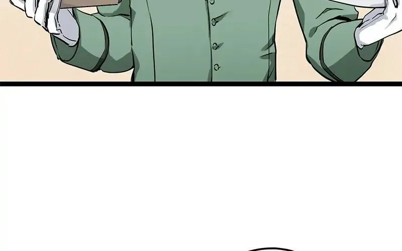 Nullitas ~The Counterfeit Bride~ Chapter 14 page 2 - 