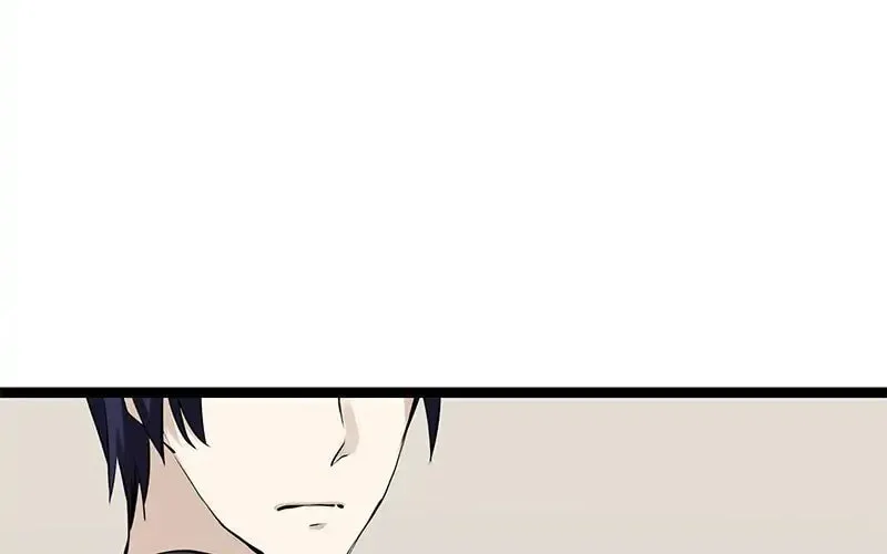 Nullitas ~The Counterfeit Bride~ Chapter 14 page 27 - 