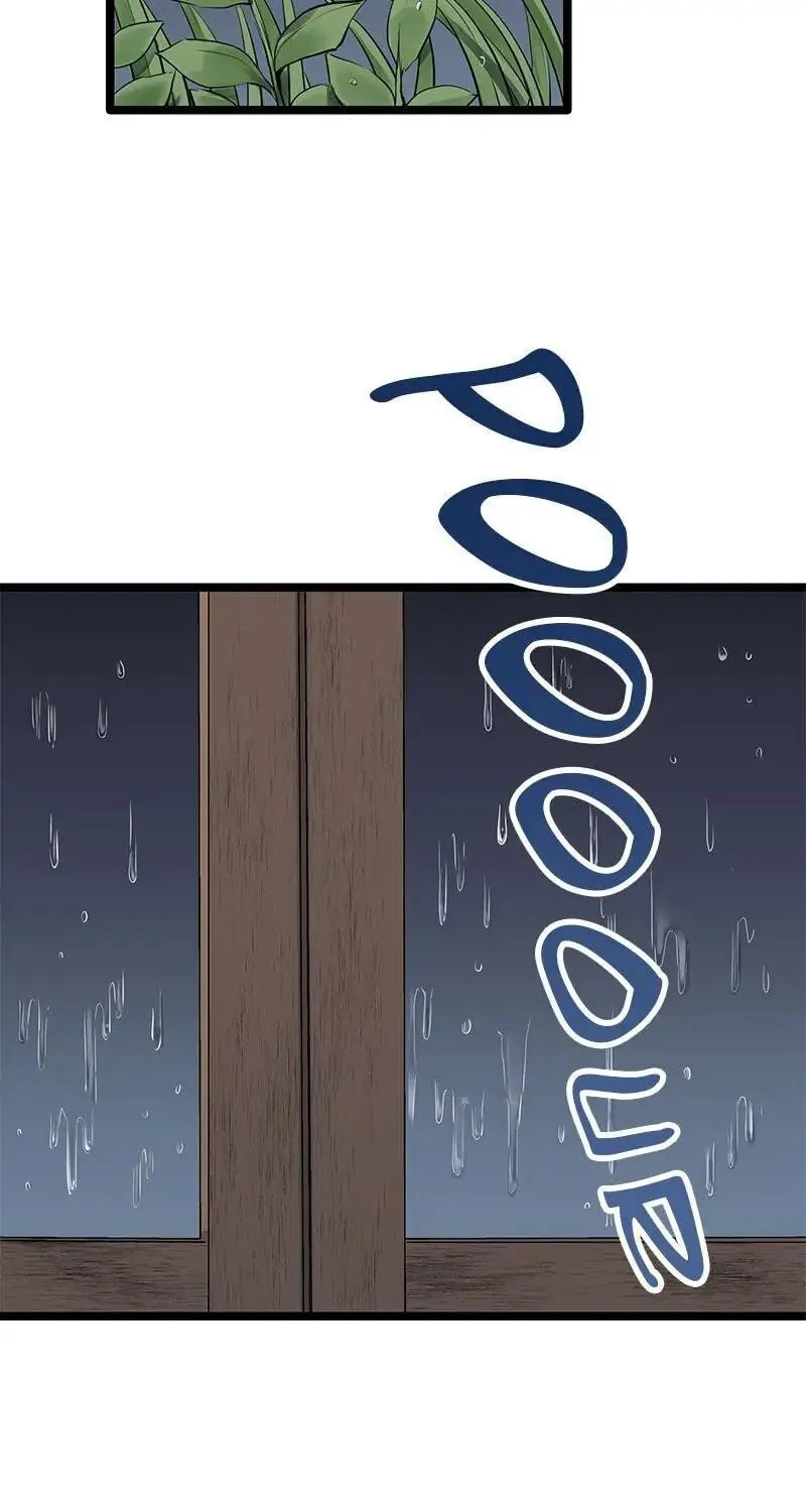 Nullitas ~The Counterfeit Bride~ Chapter 15 page 73 - 