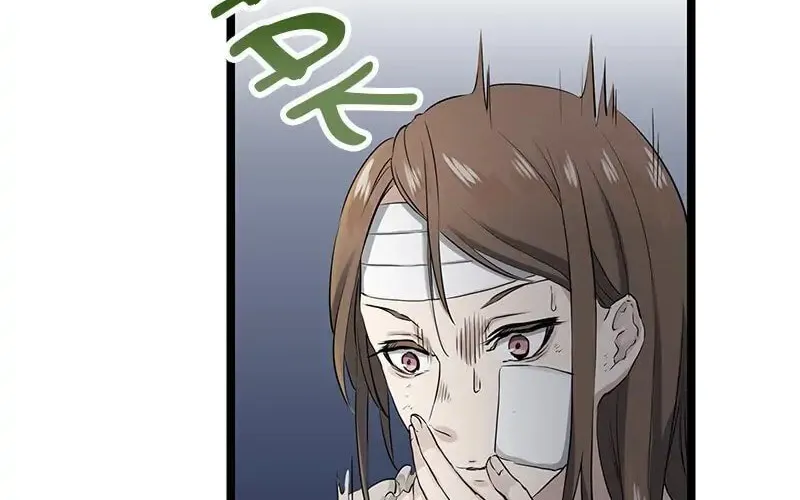 Nullitas ~The Counterfeit Bride~ Chapter 15 page 76 - 
