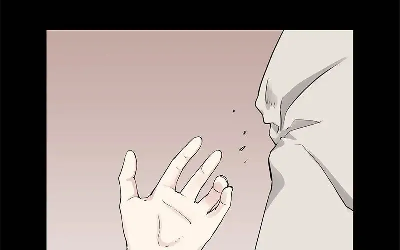 Nullitas ~The Counterfeit Bride~ Chapter 16 page 15 - 