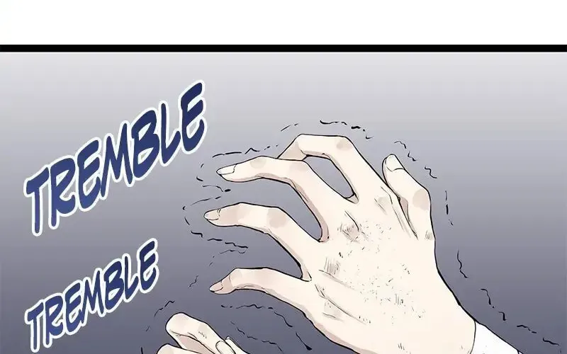 Nullitas ~The Counterfeit Bride~ Chapter 16 page 4 - 