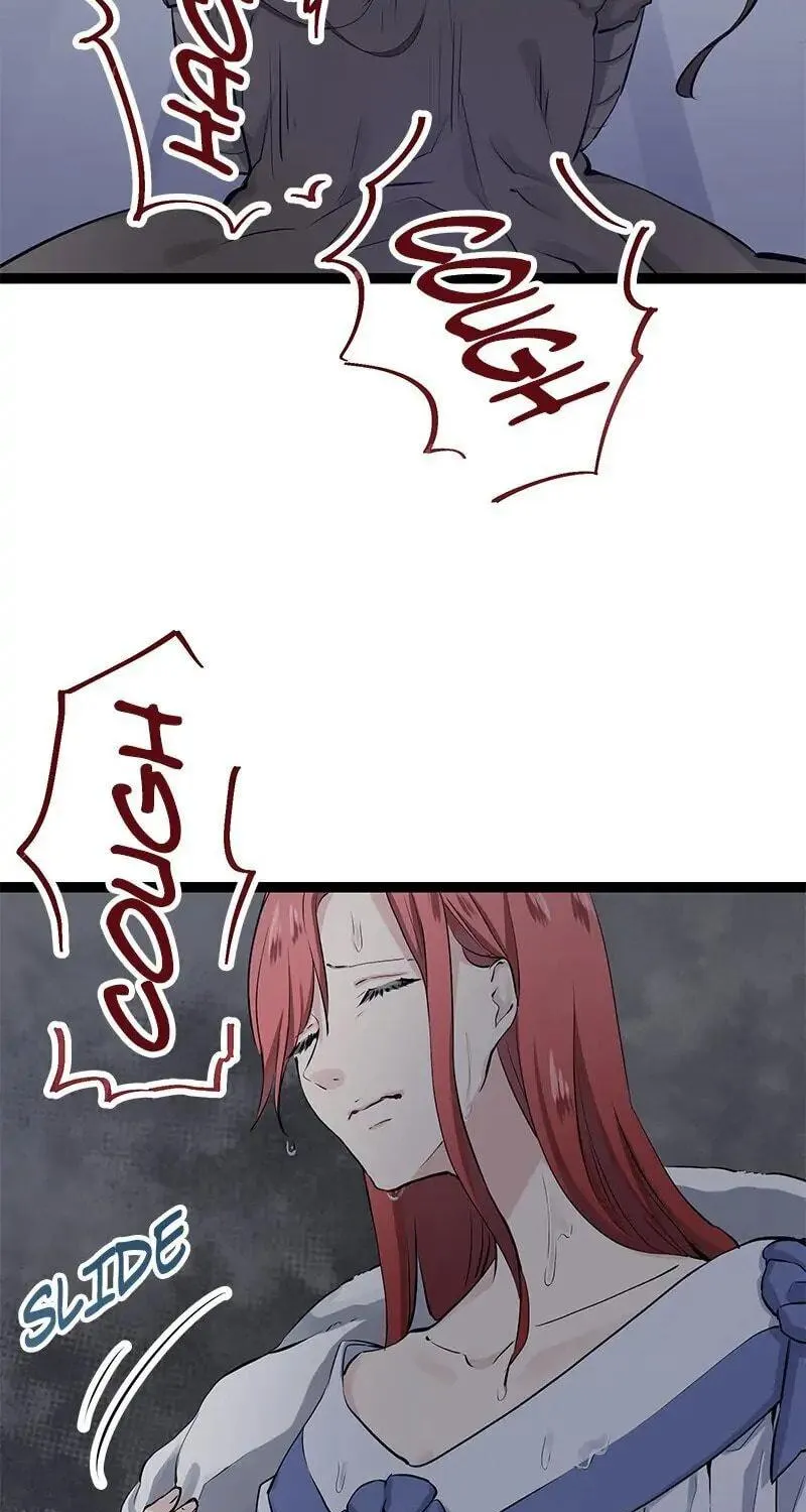 Nullitas ~The Counterfeit Bride~ Chapter 16 page 56 - 