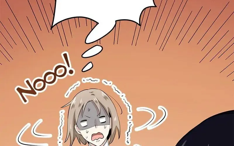 Nullitas ~The Counterfeit Bride~ Chapter 17 page 22 - 