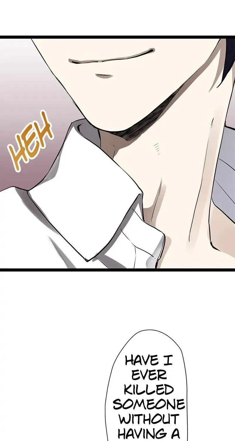 Nullitas ~The Counterfeit Bride~ Chapter 17 page 40 - 