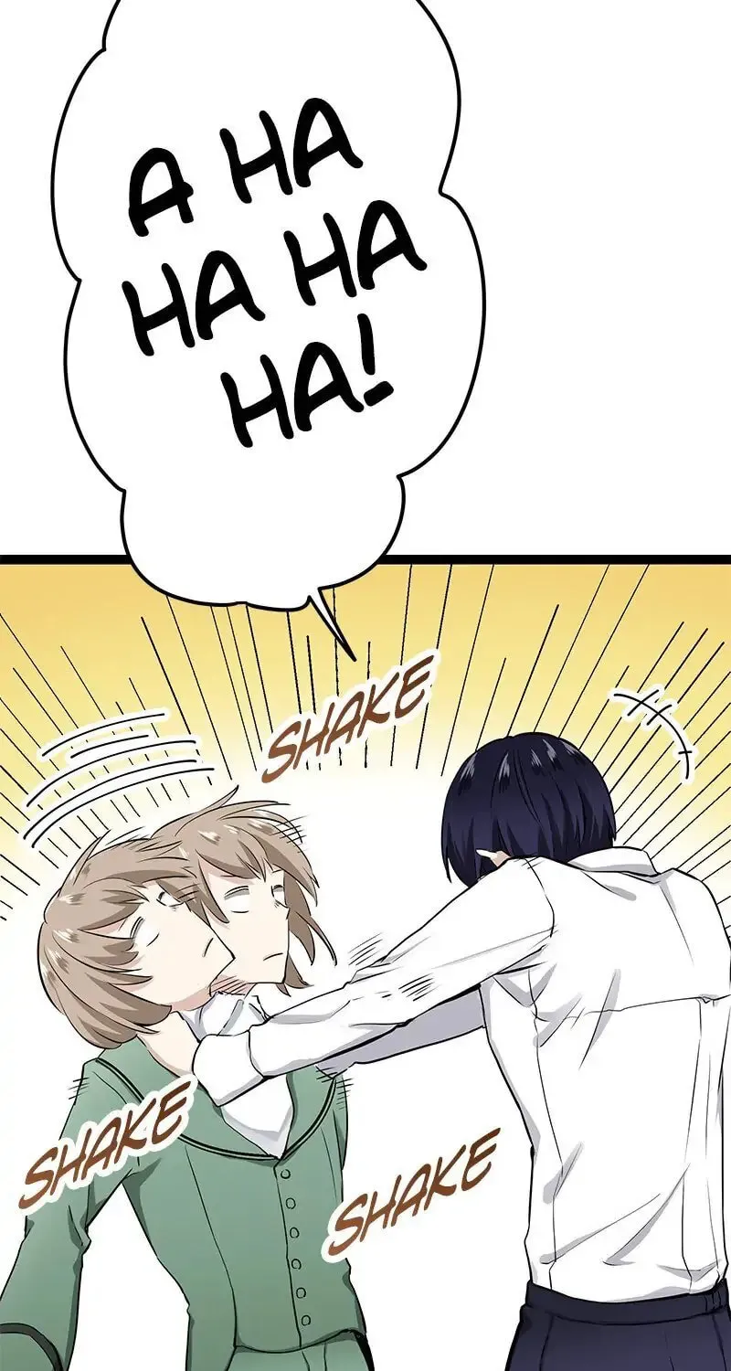 Nullitas ~The Counterfeit Bride~ Chapter 17 page 49 - 