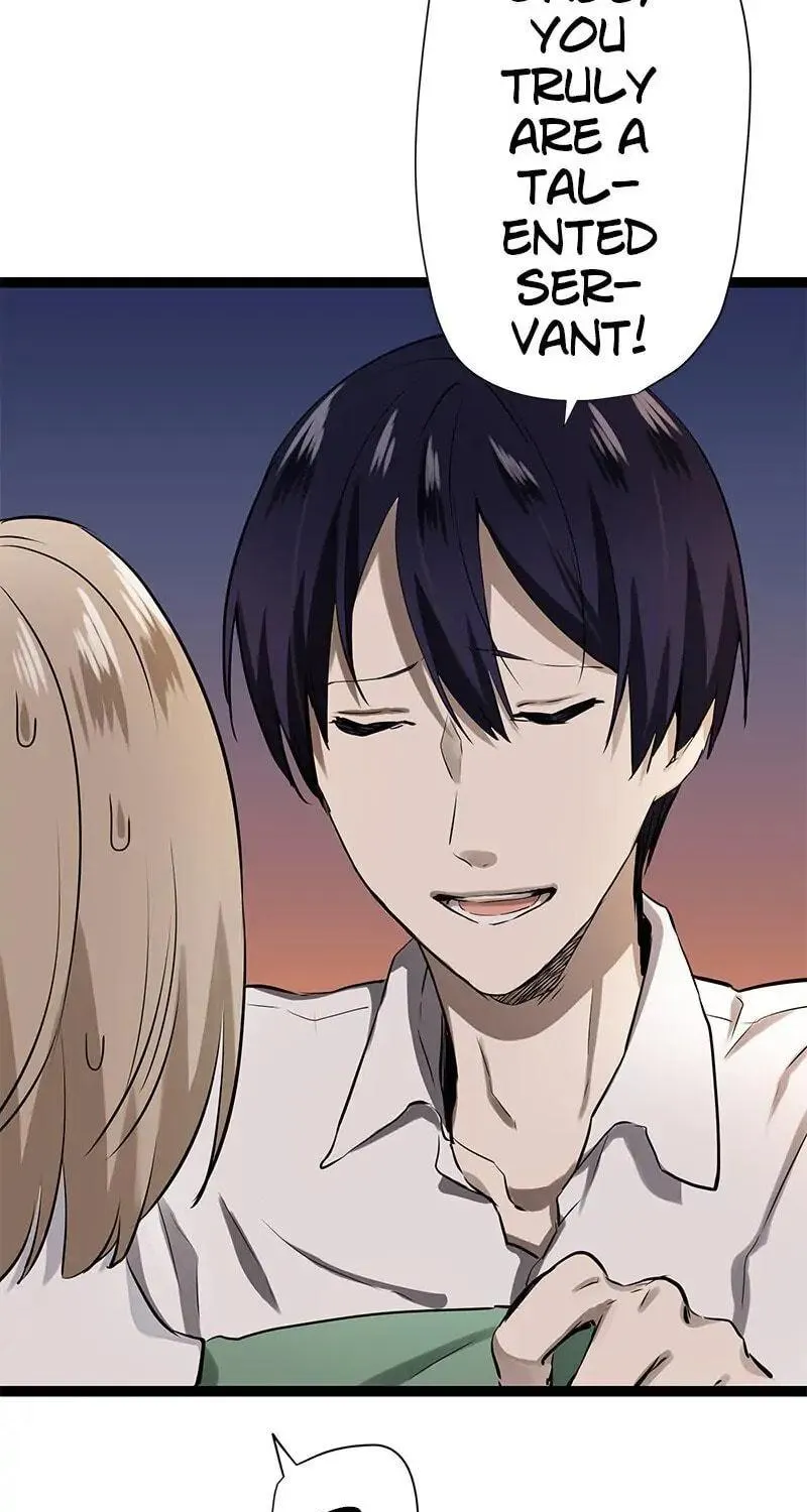 Nullitas ~The Counterfeit Bride~ Chapter 17 page 51 - 