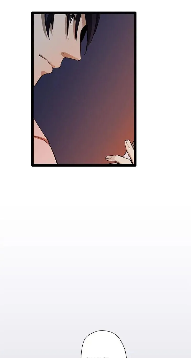 Nullitas ~The Counterfeit Bride~ Chapter 17 page 63 - 