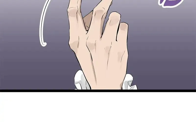 Nullitas ~The Counterfeit Bride~ Chapter 18 page 120 - 
