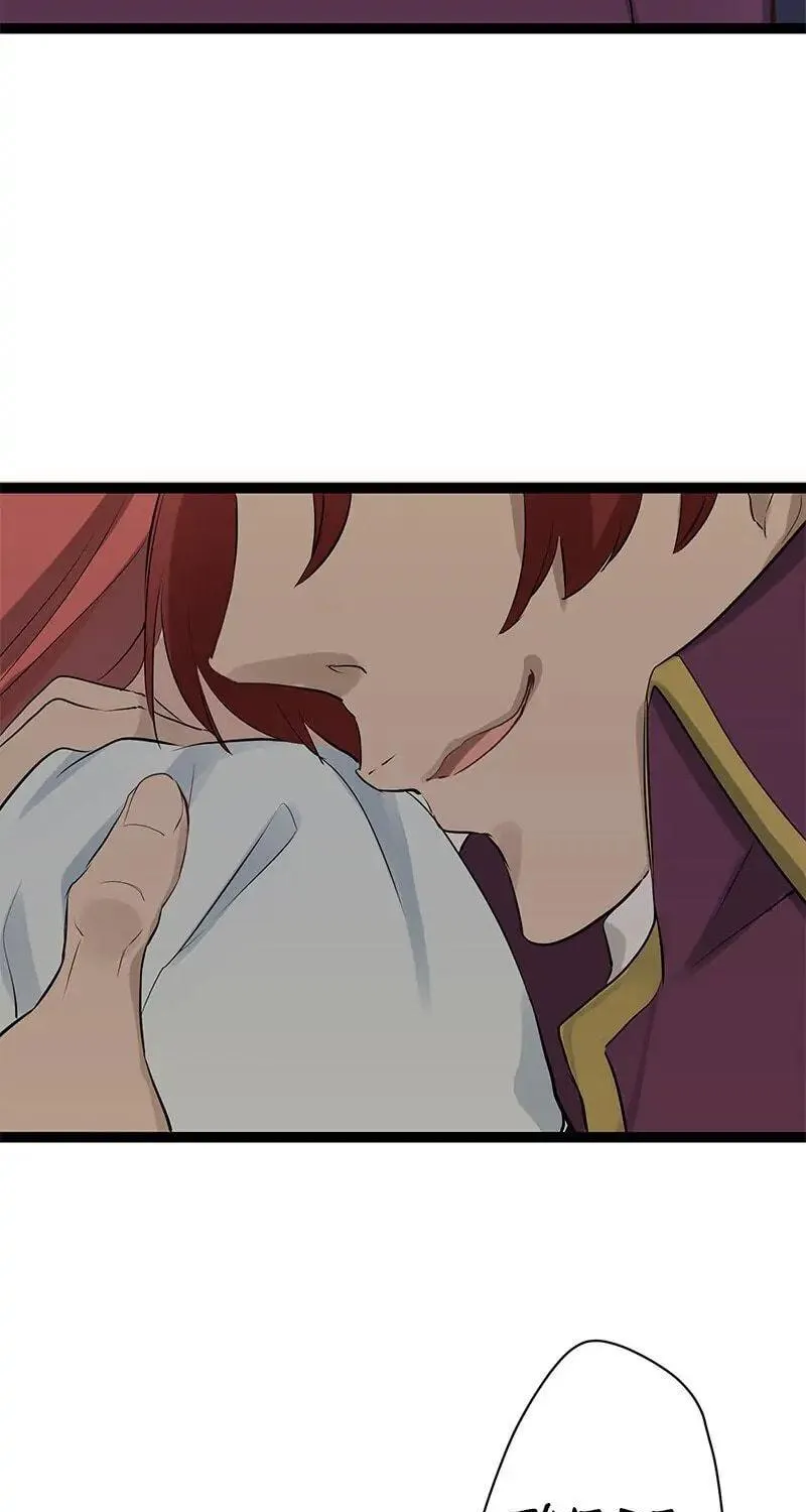 Nullitas ~The Counterfeit Bride~ Chapter 18 page 128 - 