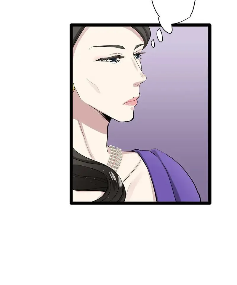 Nullitas ~The Counterfeit Bride~ Chapter 18 page 80 - 