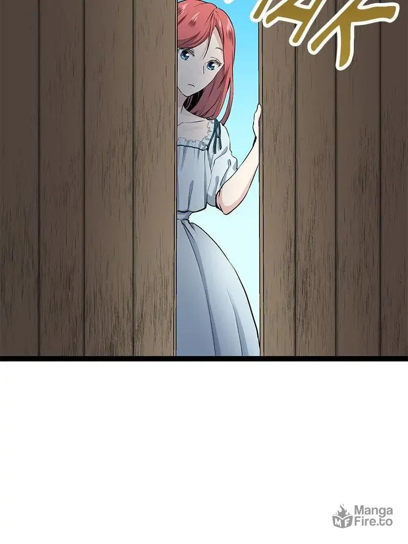 Nullitas ~The Counterfeit Bride~ Chapter 18 page 93 - 