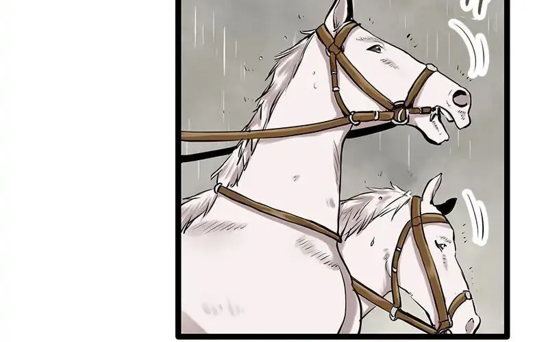 Nullitas ~The Counterfeit Bride~ Chapter 19 page 110 - 