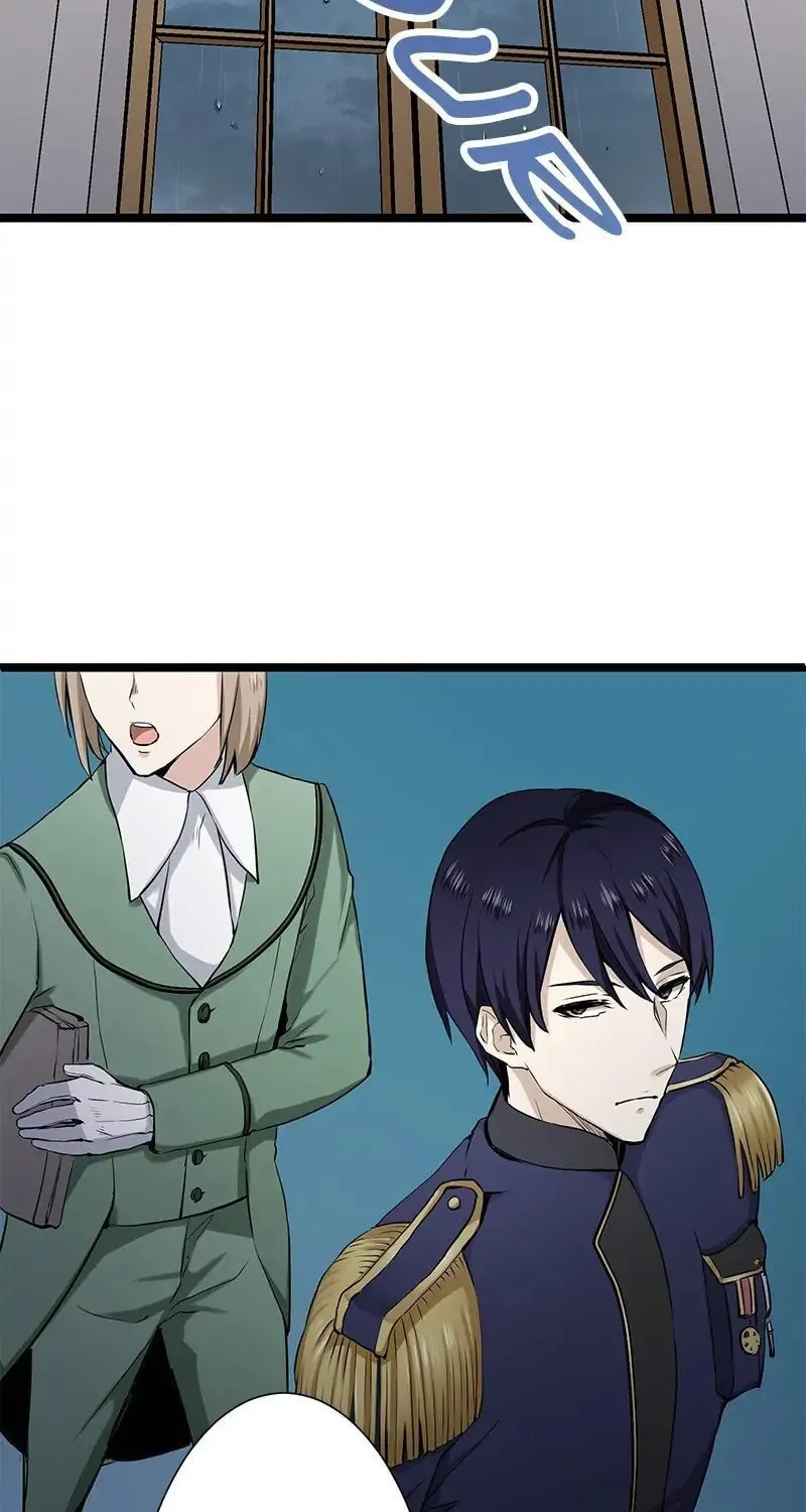 Nullitas ~The Counterfeit Bride~ Chapter 19 page 43 - 