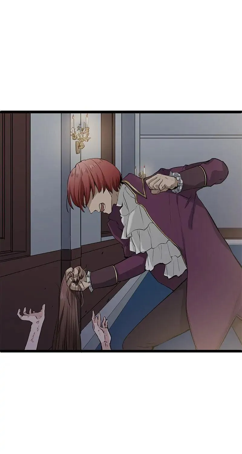 Nullitas ~The Counterfeit Bride~ Chapter 19 page 45 - 