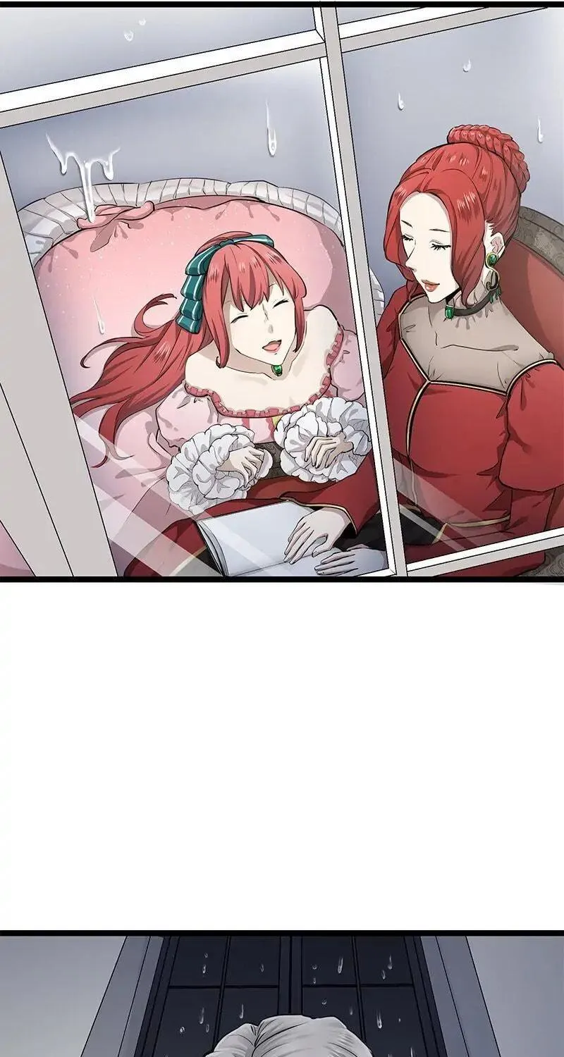 Nullitas ~The Counterfeit Bride~ Chapter 19 page 47 - 