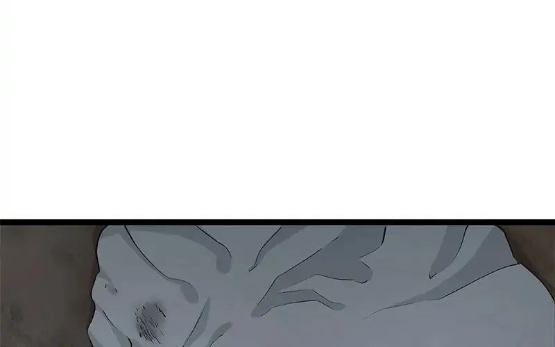 Nullitas ~The Counterfeit Bride~ Chapter 19 page 50 - 