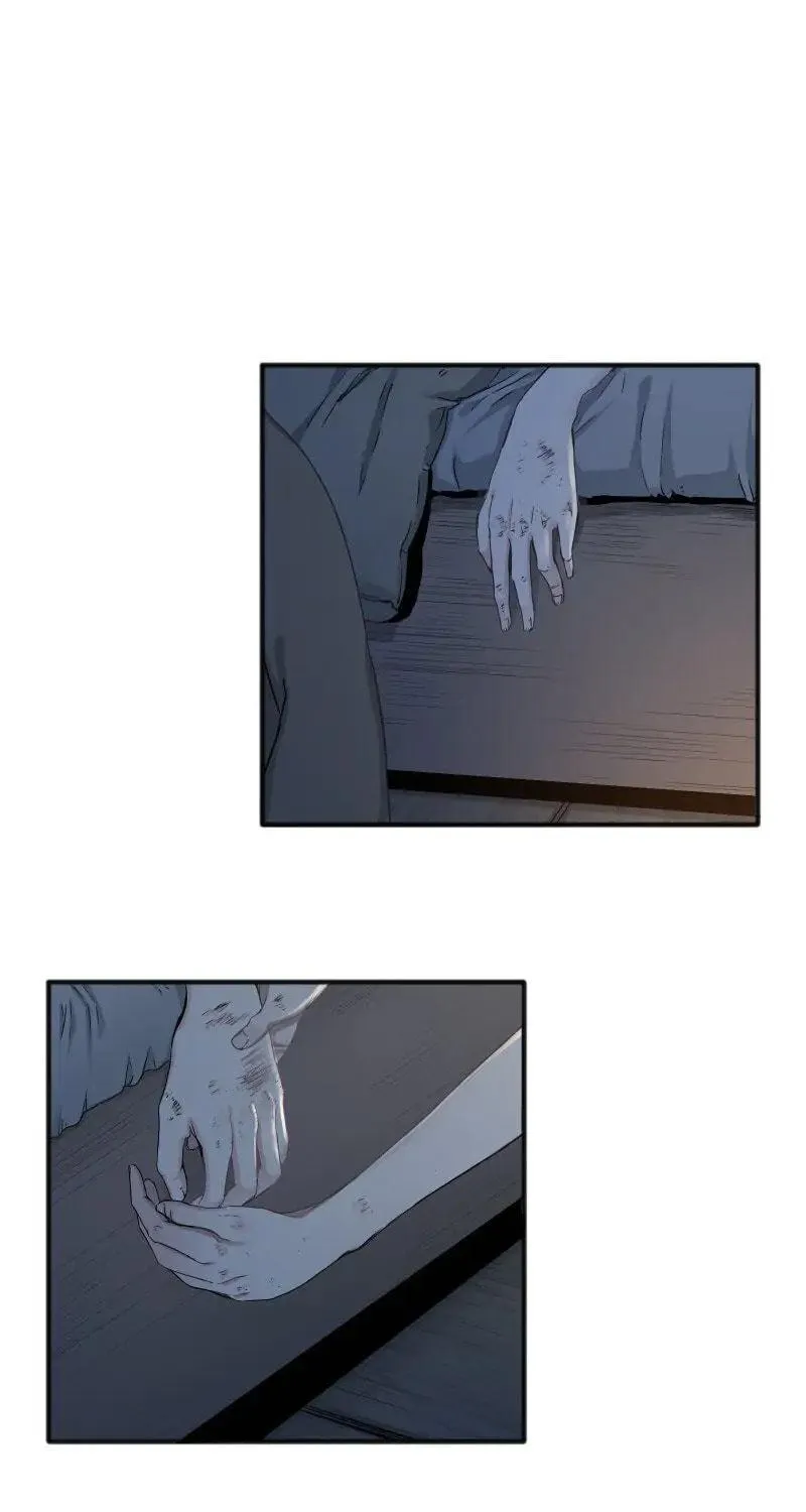 Nullitas ~The Counterfeit Bride~ Chapter 2 page 45 - 