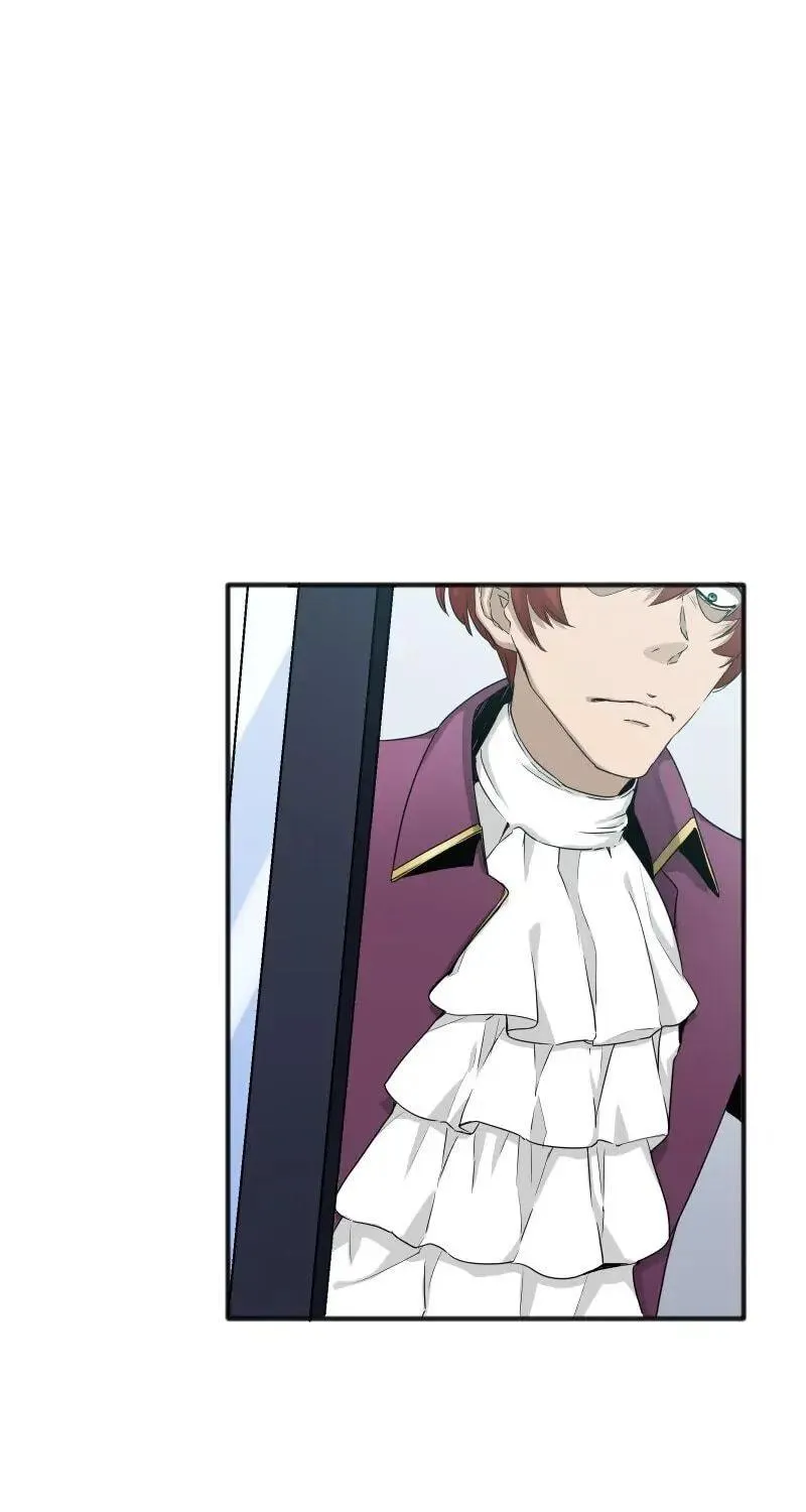Nullitas ~The Counterfeit Bride~ Chapter 2 page 9 - 