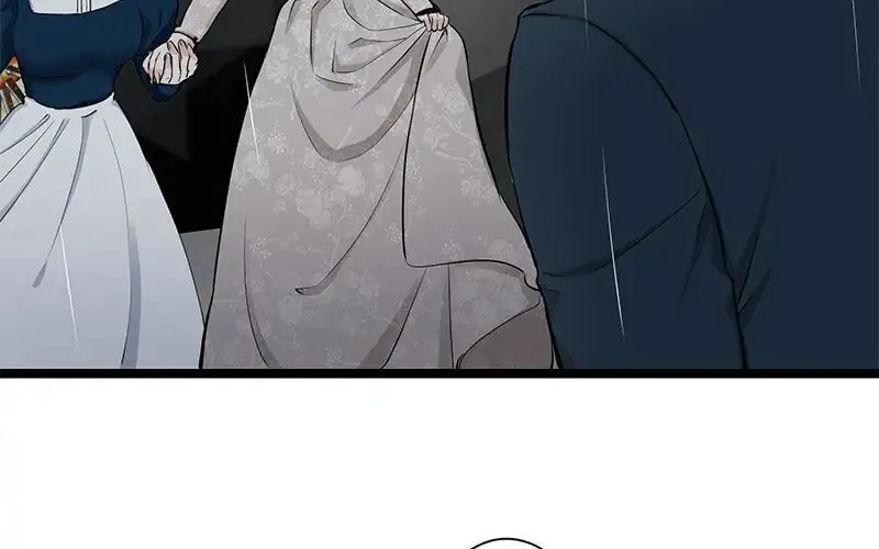 Nullitas ~The Counterfeit Bride~ Chapter 20 page 15 - 
