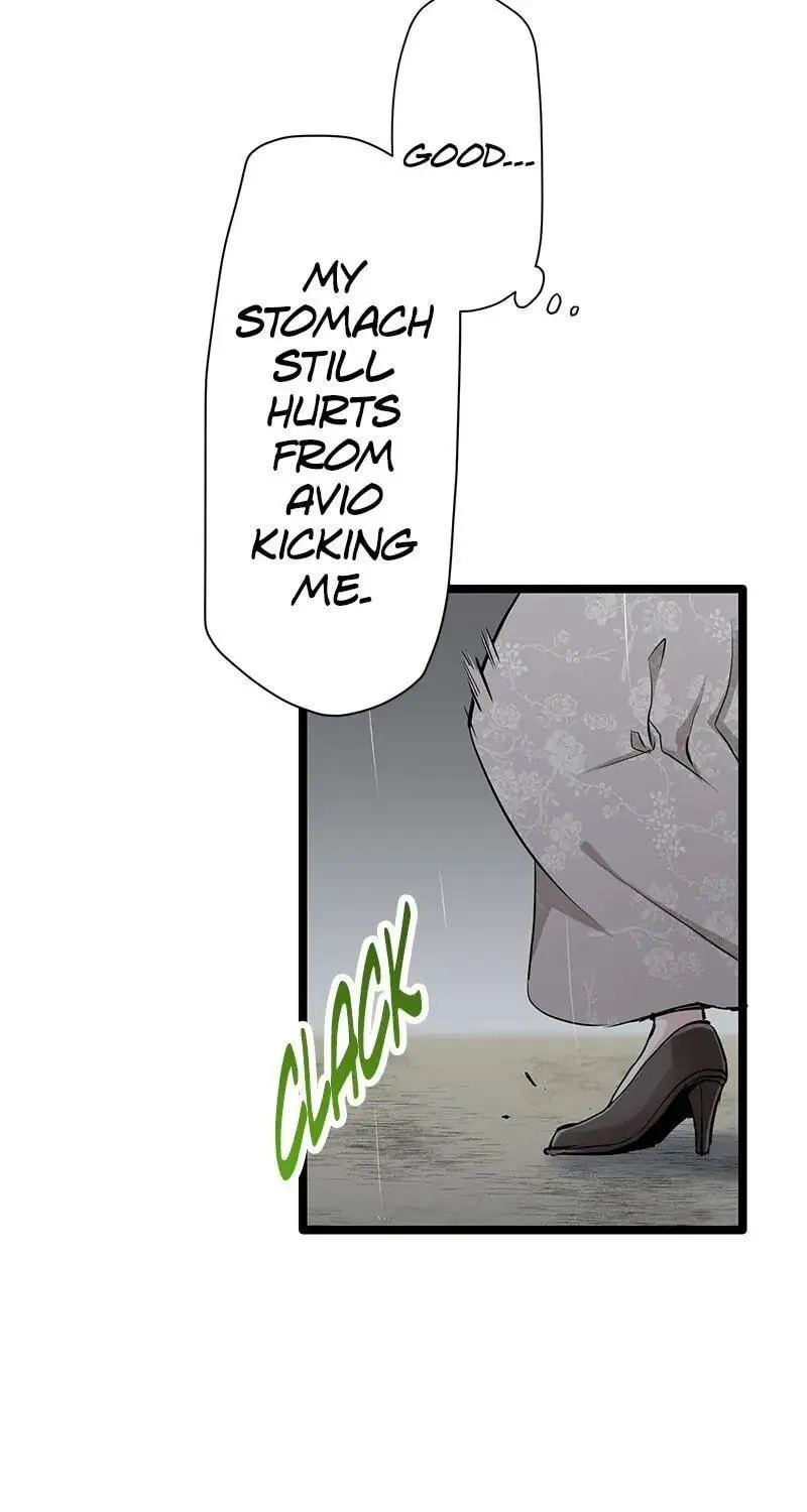 Nullitas ~The Counterfeit Bride~ Chapter 20 page 16 - 