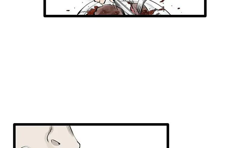 Nullitas ~The Counterfeit Bride~ Chapter 20 page 82 - 