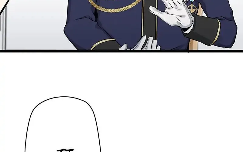 Nullitas ~The Counterfeit Bride~ Chapter 20 page 86 - 
