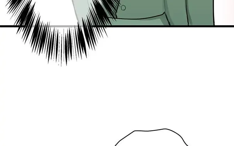 Nullitas ~The Counterfeit Bride~ Chapter 22 page 85 - 