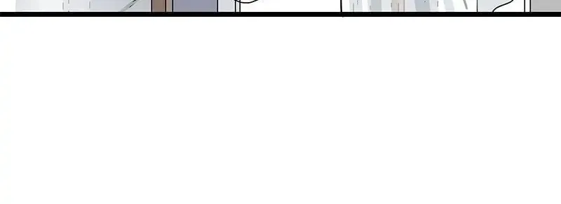 Nullitas ~The Counterfeit Bride~ Chapter 23 page 21 - 
