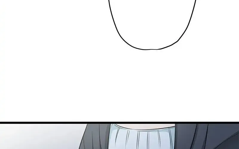 Nullitas ~The Counterfeit Bride~ Chapter 23 page 43 - 