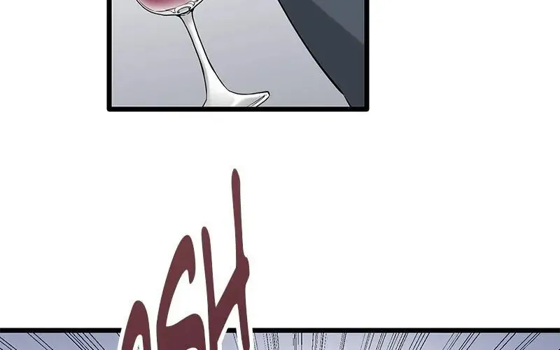 Nullitas ~The Counterfeit Bride~ Chapter 23 page 54 - 