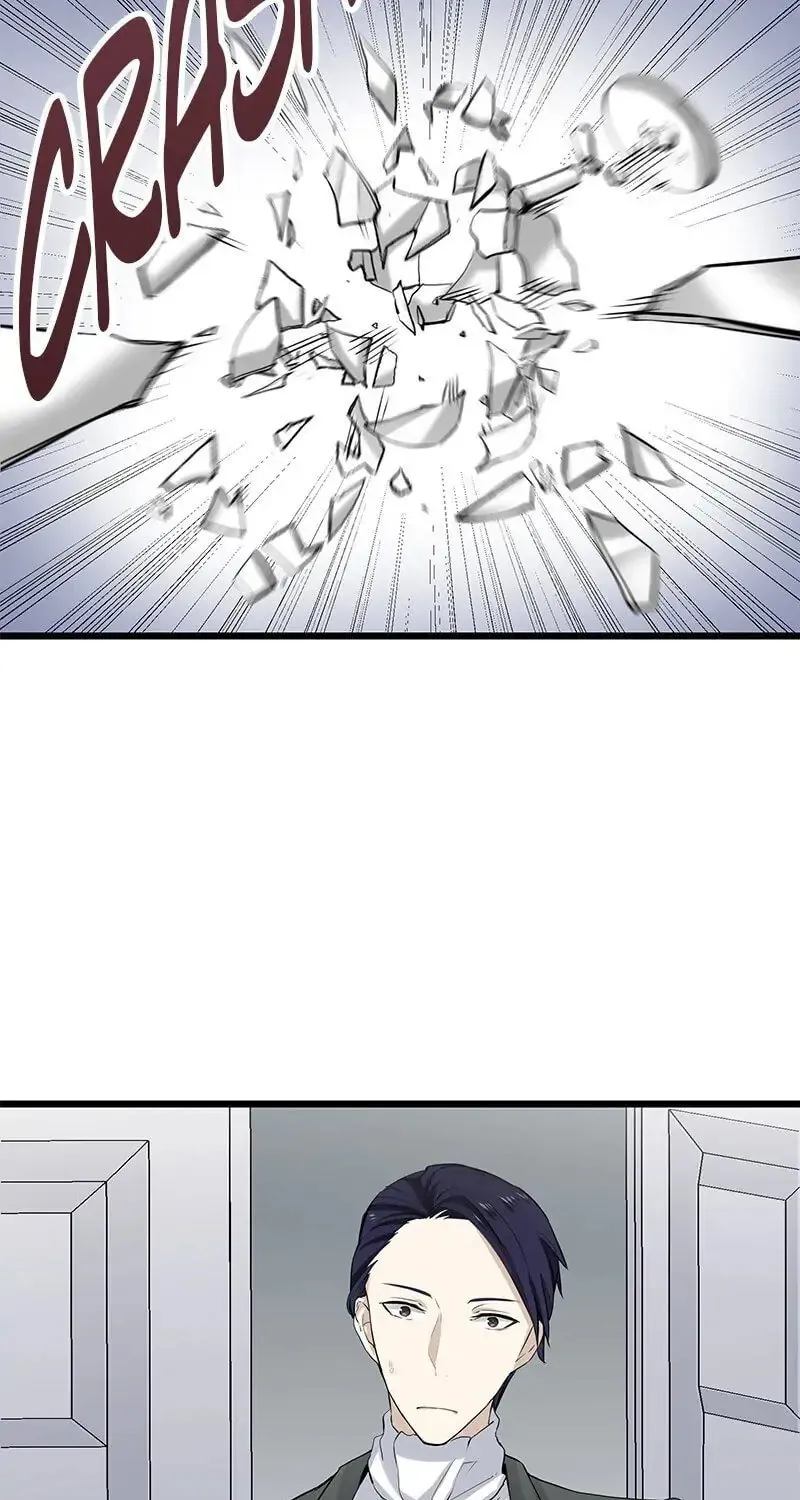 Nullitas ~The Counterfeit Bride~ Chapter 23 page 55 - 