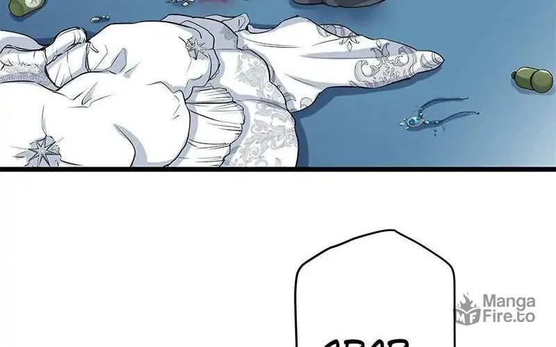 Nullitas ~The Counterfeit Bride~ Chapter 23 page 58 - 