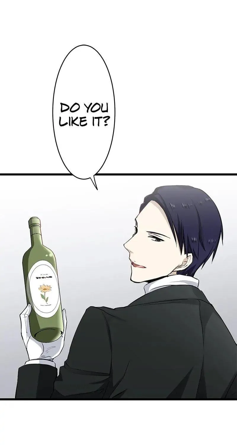 Nullitas ~The Counterfeit Bride~ Chapter 23 page 73 - 