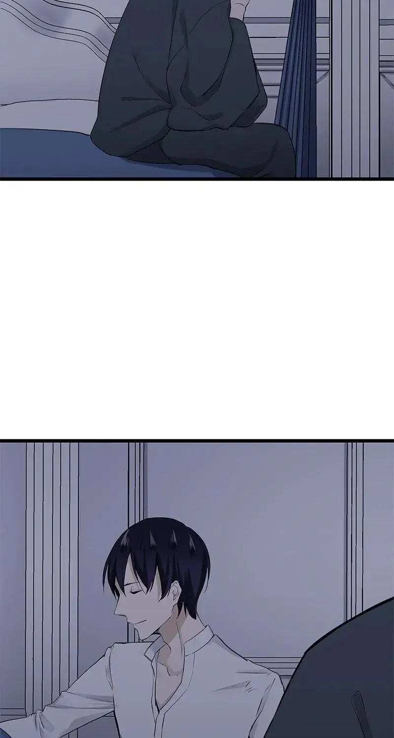 Nullitas ~The Counterfeit Bride~ Chapter 24 page 16 - 
