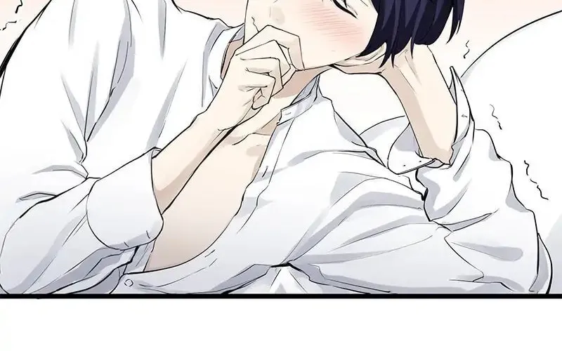 Nullitas ~The Counterfeit Bride~ Chapter 24 page 21 - 