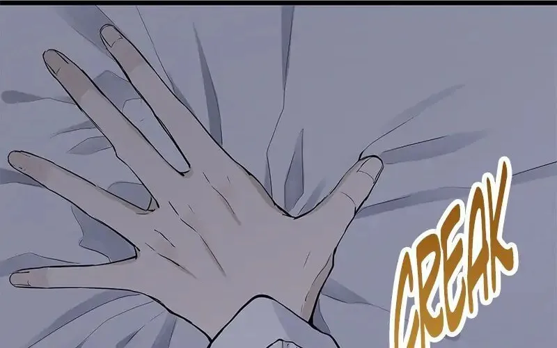 Nullitas ~The Counterfeit Bride~ Chapter 24 page 24 - 