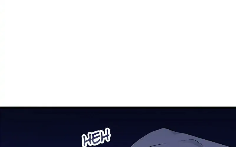Nullitas ~The Counterfeit Bride~ Chapter 24 page 35 - 