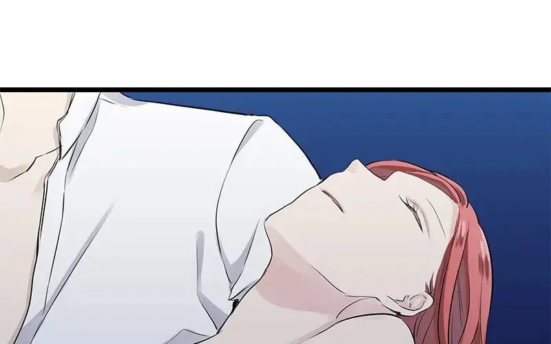 Nullitas ~The Counterfeit Bride~ Chapter 24 page 70 - 