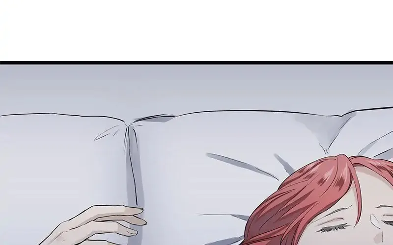 Nullitas ~The Counterfeit Bride~ Chapter 24 page 76 - 