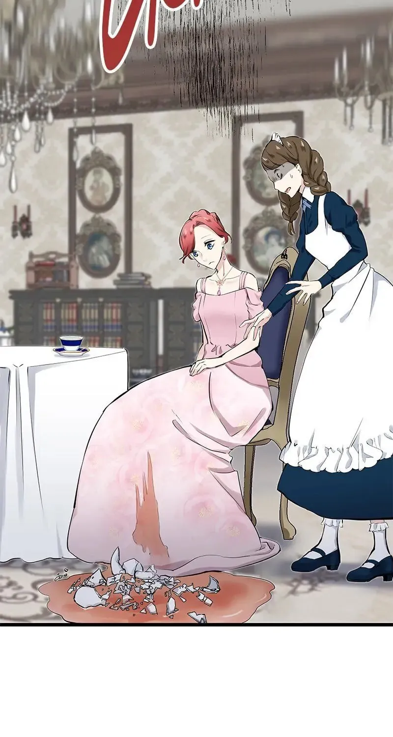 Nullitas ~The Counterfeit Bride~ Chapter 25 page 25 - 