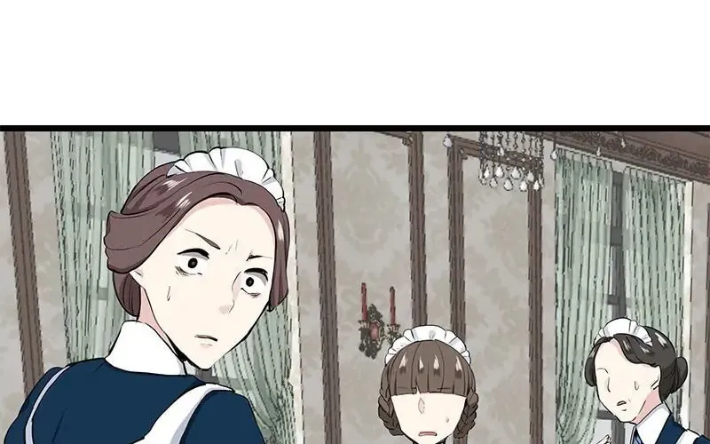 Nullitas ~The Counterfeit Bride~ Chapter 25 page 26 - 