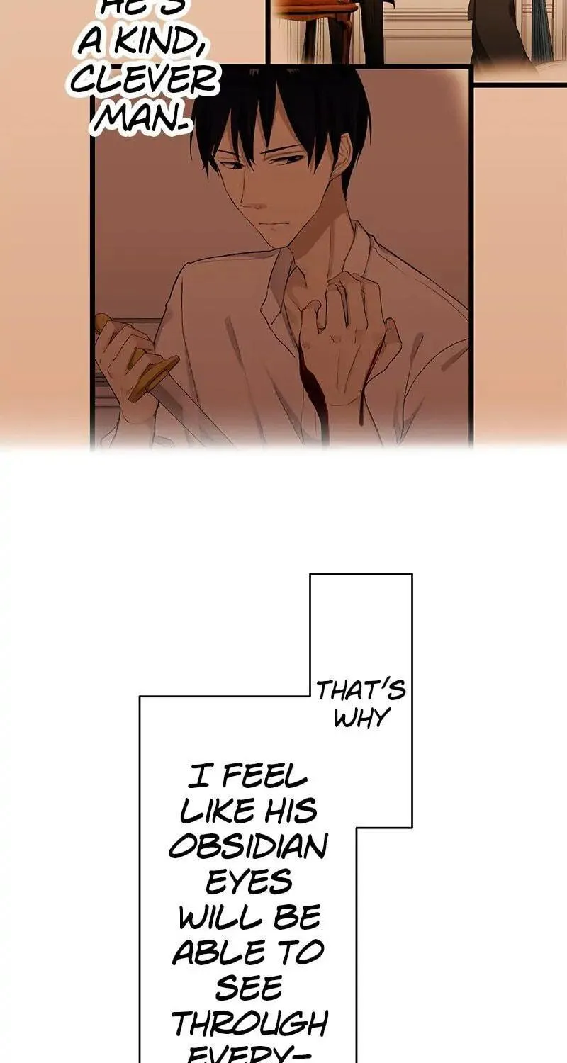 Nullitas ~The Counterfeit Bride~ Chapter 25 page 5 - 