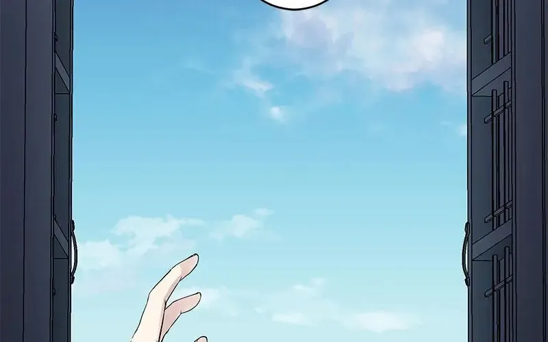 Nullitas ~The Counterfeit Bride~ Chapter 25 page 77 - 