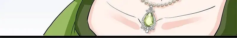 Nullitas ~The Counterfeit Bride~ Chapter 26 page 73 - 